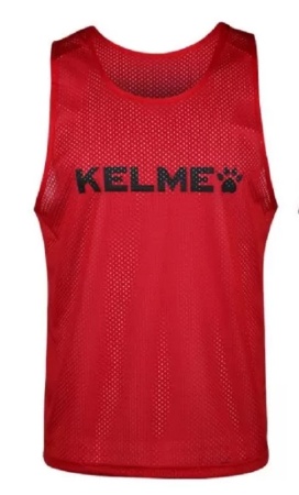 Kelme Накидка тренировочная ELEGANTE 8051BX3001.610