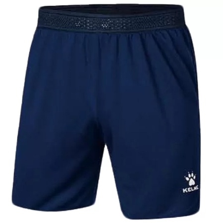 Kelme Шорты SALGADO 3801265.416