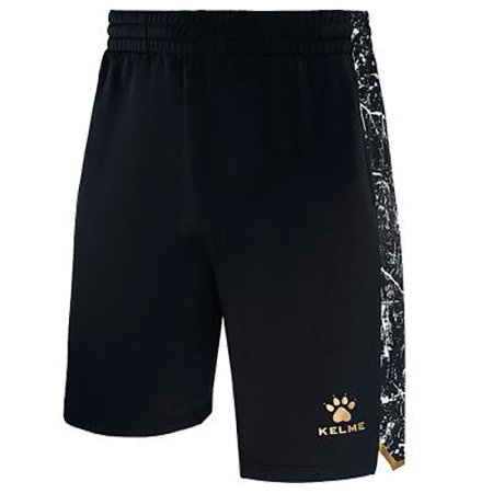 Kelme Шорты ALEGRE 3591346.000