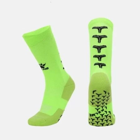 Kelme Носки SILICON 8101WZ5002.933