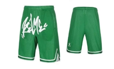Kelme Шорты FIDEL 8151DK1001.300
