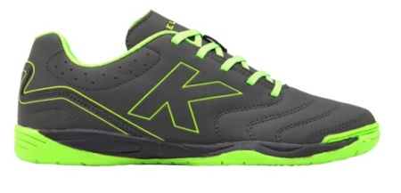 Kelme Футзальная обувь GALACTICO 55953-702