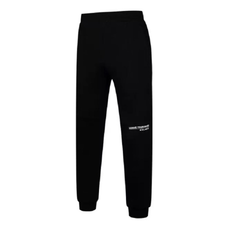 Kelme Брюки ORENSE 3881338.000